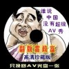 香港资料大全正版资料免费一